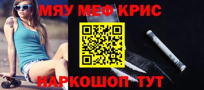 герыч Ликино-Дулёво