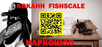 герыч Ликино-Дулёво