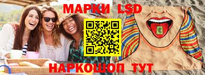 герыч Ликино-Дулёво