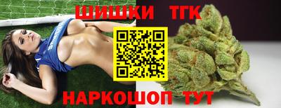 винт Лесосибирск