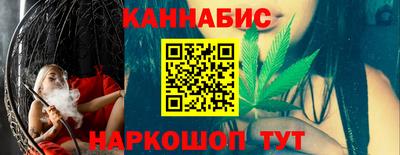 винт Лесосибирск