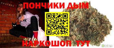 винт Лесосибирск
