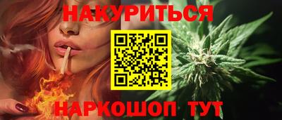 винт Лесосибирск