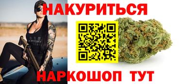 герыч Ликино-Дулёво