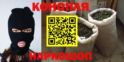 герыч Ликино-Дулёво