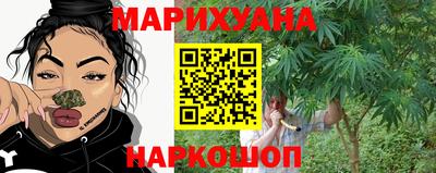 винт Лесосибирск