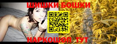 винт Лесосибирск