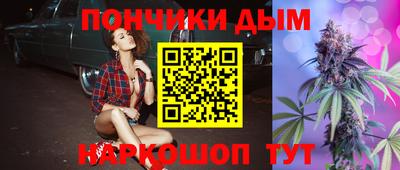 винт Ливны