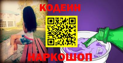 герыч Ликино-Дулёво