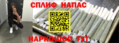 не бодяженный Малоярославец