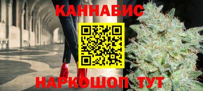 винт Ливны
