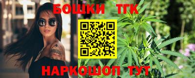 герыч Ликино-Дулёво