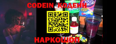герыч Ликино-Дулёво