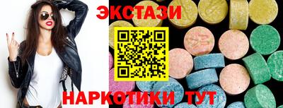 винт Ливны