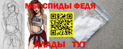 герыч Ликино-Дулёво