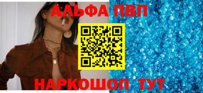 каннабис Малгобек