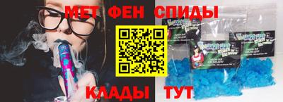 винт Лесосибирск