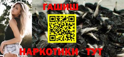 винт Ливны
