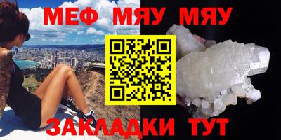 герыч Ликино-Дулёво